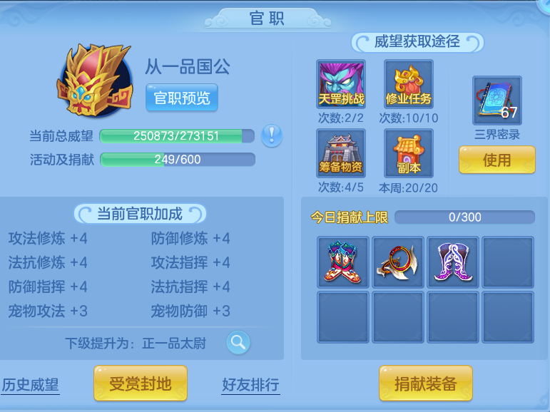 企业微信截图_17920597418615.png
