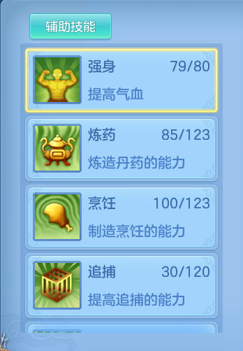 企业微信截图_17920597622850.png