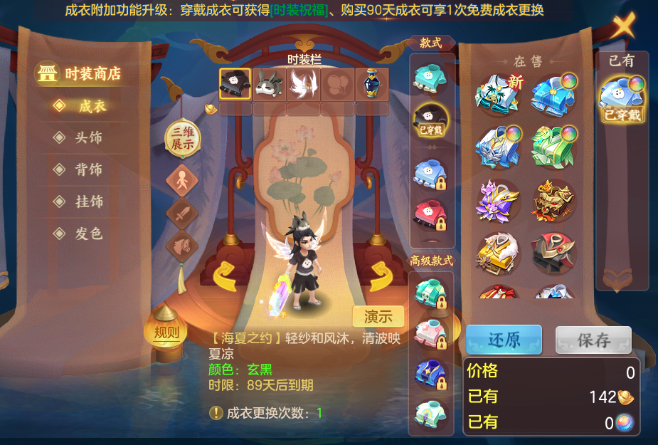 企业微信截图_17920598018632.png