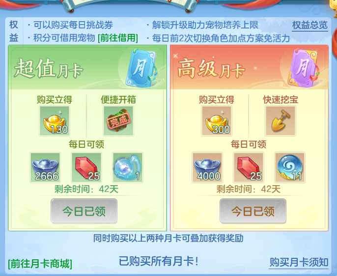 企业微信截图_17920598121308.png