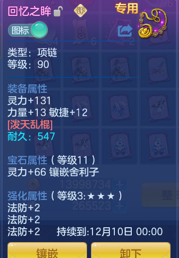 企业微信截图_1792068141752.png