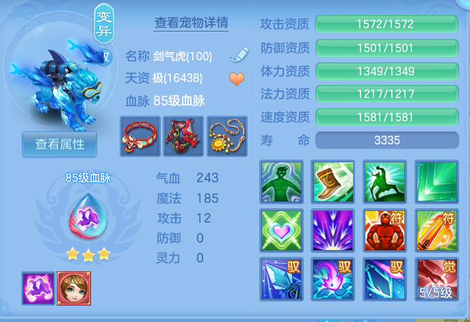 企业微信截图_1792068193714.png