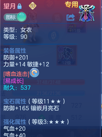 企业微信截图_17920681316864.png