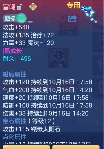 企业微信截图_17920681286604.png
