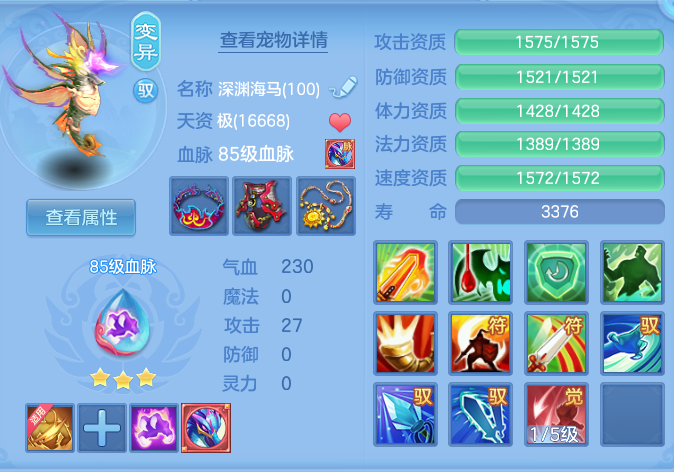 企业微信截图_17920681541065.png