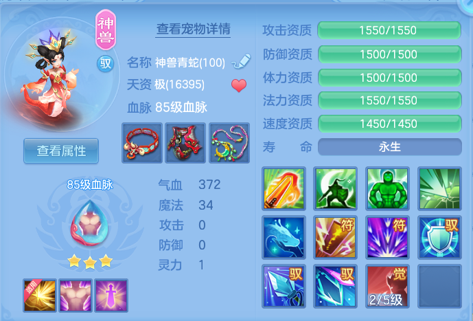 企业微信截图_17920681592636.png