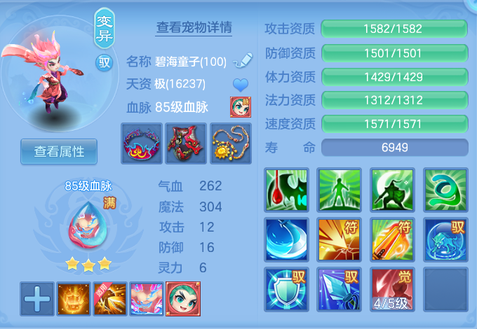企业微信截图_17920681711205.png
