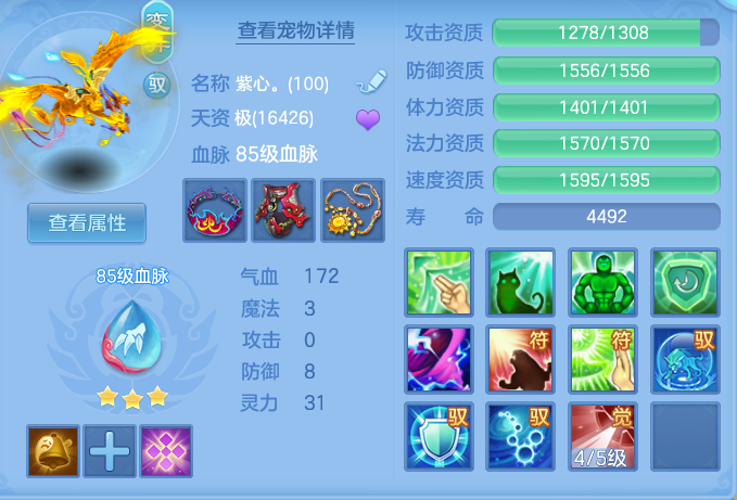企业微信截图_17920681672859.png