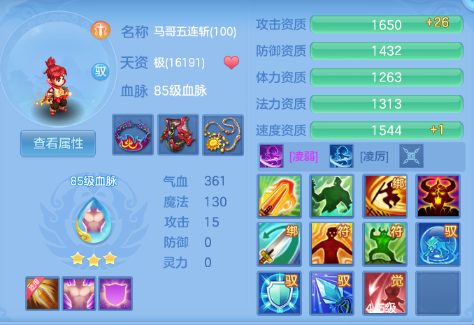 企业微信截图_17920682861417.png
