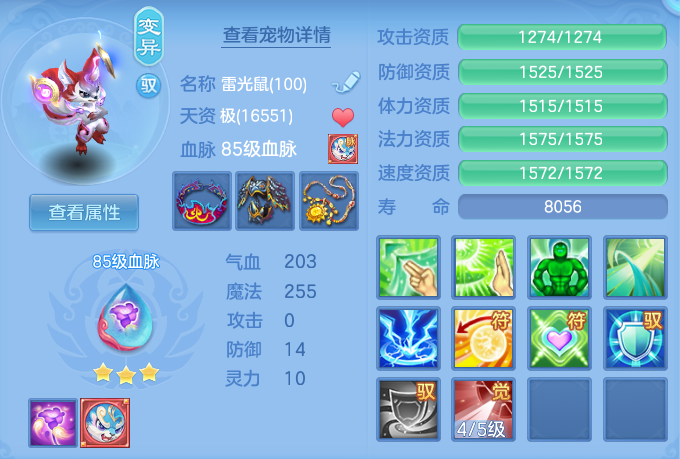 企业微信截图_17920682421575.png