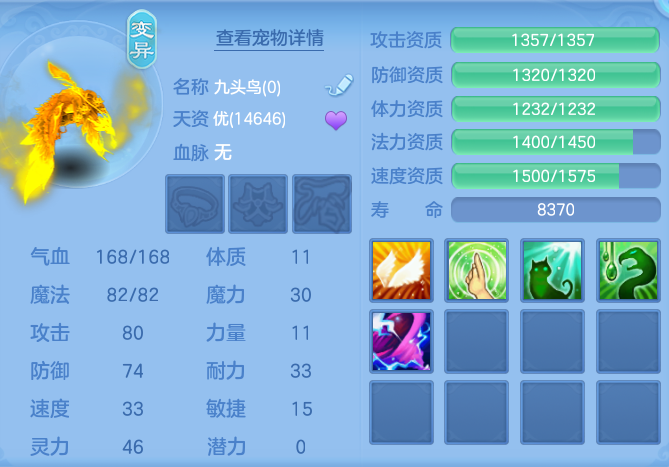 企业微信截图_17920682485477.png