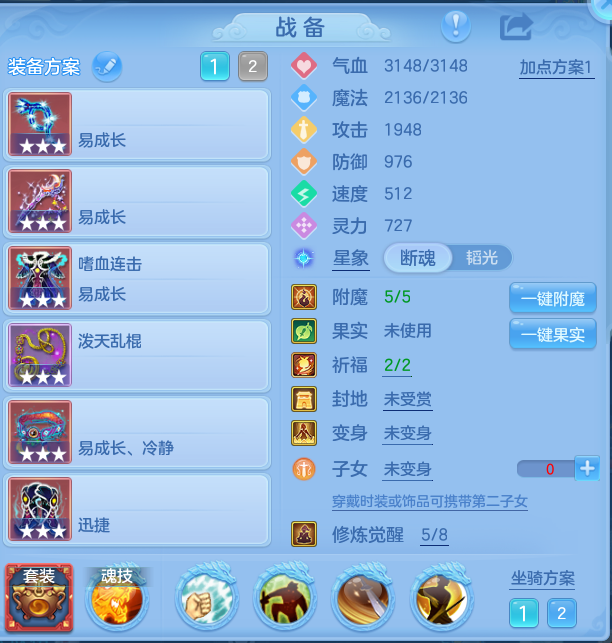 企业微信截图_17920682327921.png