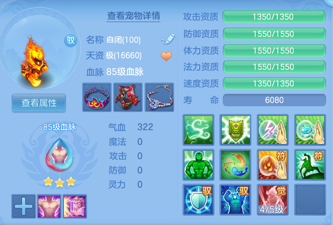 企业微信截图_17920682617051.png