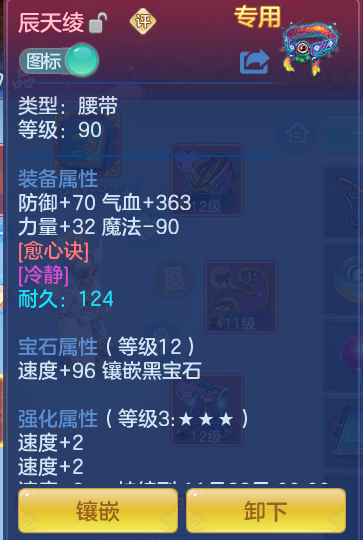 企业微信截图_17920705553550.png