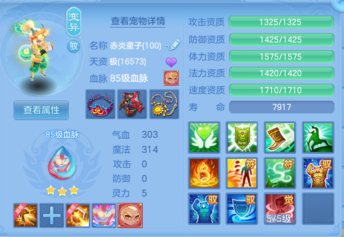 企业微信截图_17920706208116.png