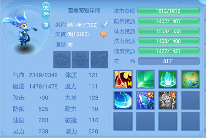 企业微信截图_17920706661344.png