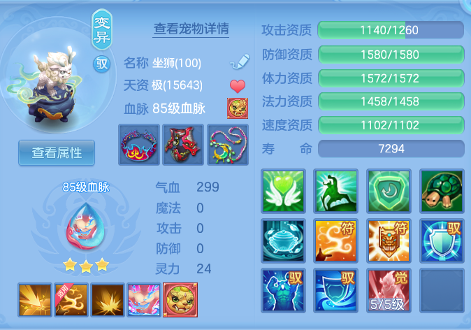 企业微信截图_17920706299839.png
