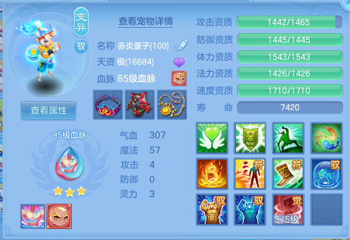 企业微信截图_17920706258073.png