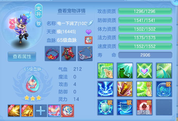 企业微信截图_17920706517247.png