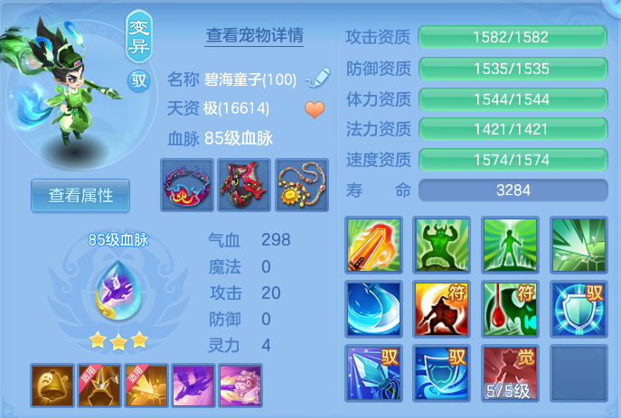 企业微信截图_17920706479247.png