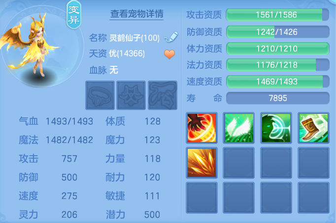 企业微信截图_17920706857082.png