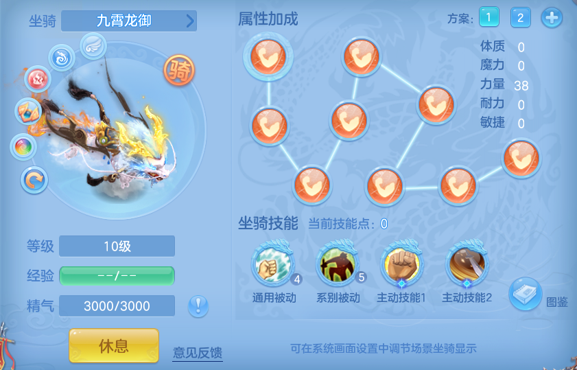 企业微信截图_17920707042158.png