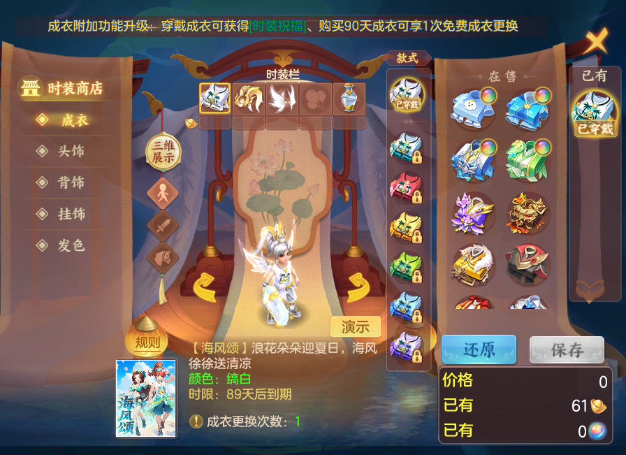 企业微信截图_17920707633366.png