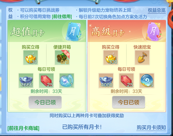 企业微信截图_17920707749907.png