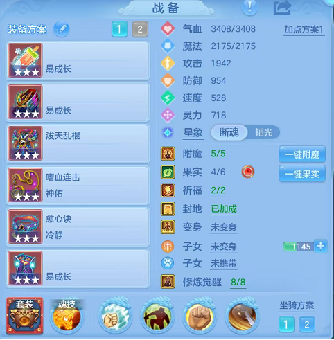 企业微信截图_179207124923.png