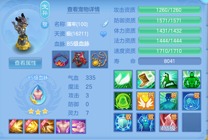 企业微信截图_1792072927532.png