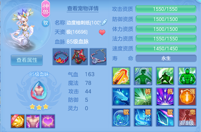 企业微信截图_1792072887826.png