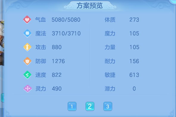企业微信截图_17920728049625.png