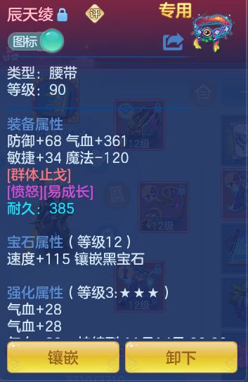 企业微信截图_17920728399704.png