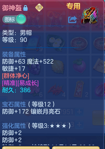 企业微信截图_17920728445317.png