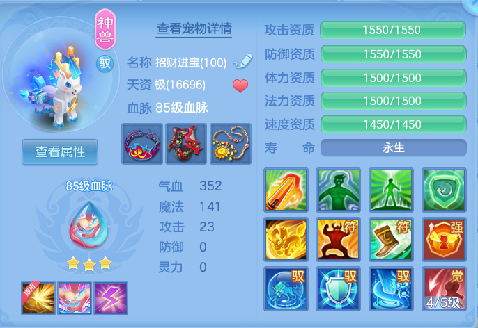 企业微信截图_17920729053910.png
