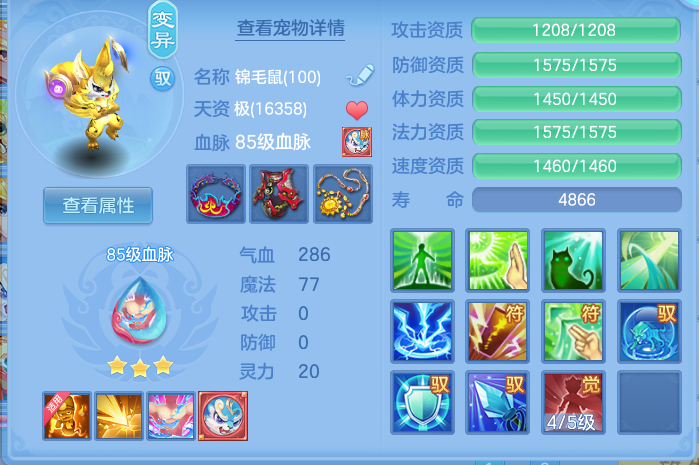 企业微信截图_17920729529886.png