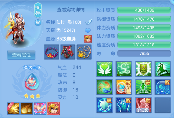 企业微信截图_17920729484623.png