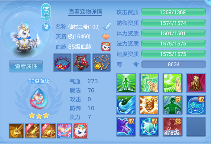 企业微信截图_17920729226751.png