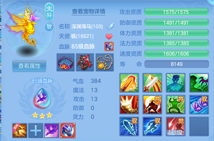 企业微信截图_17920729311226.png