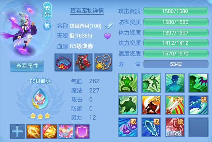 企业微信截图_17920729742866.png