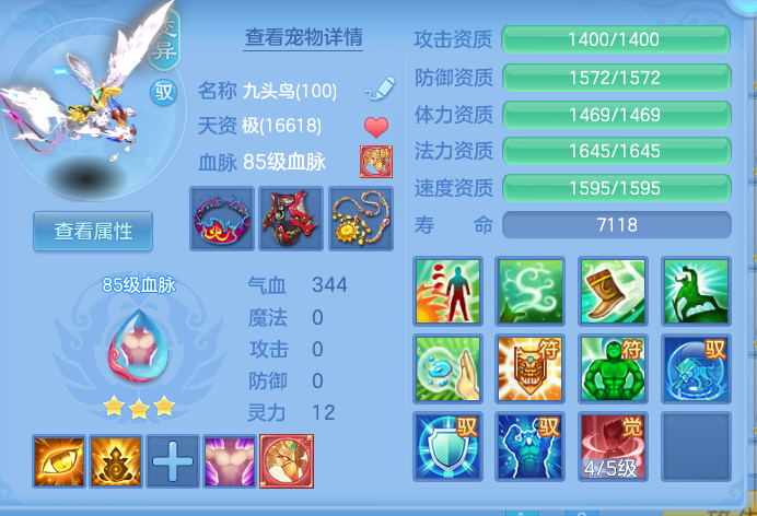 企业微信截图_17920729802323.png
