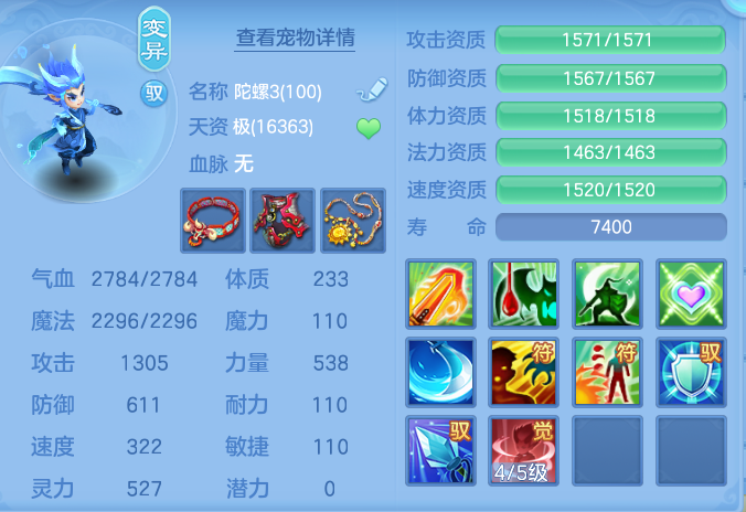 企业微信截图_17920730001190.png