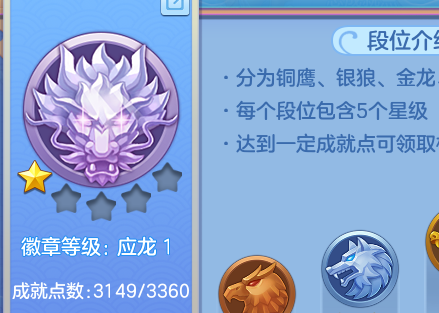 企业微信截图_17920730296461.png