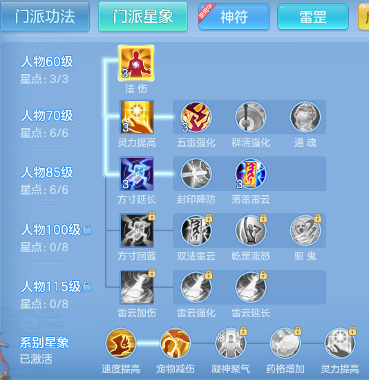 企业微信截图_17920730396312.png