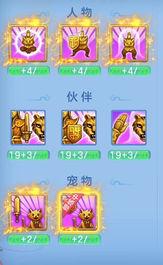 企业微信截图_17920730419052.png