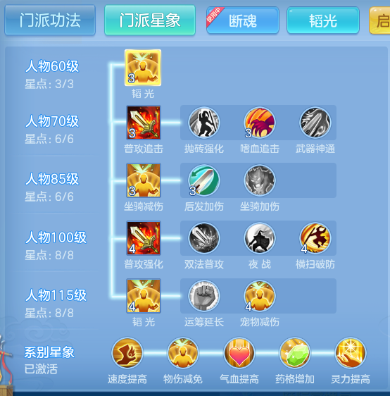 企业微信截图_1792075408175.png