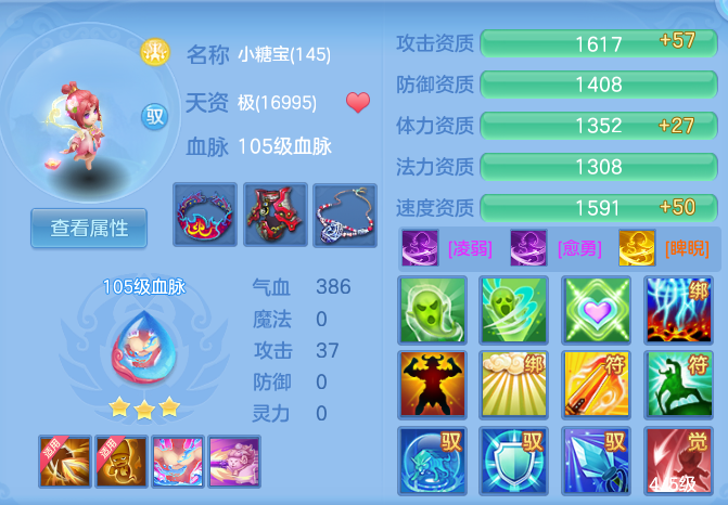 企业微信截图_1792075359610.png