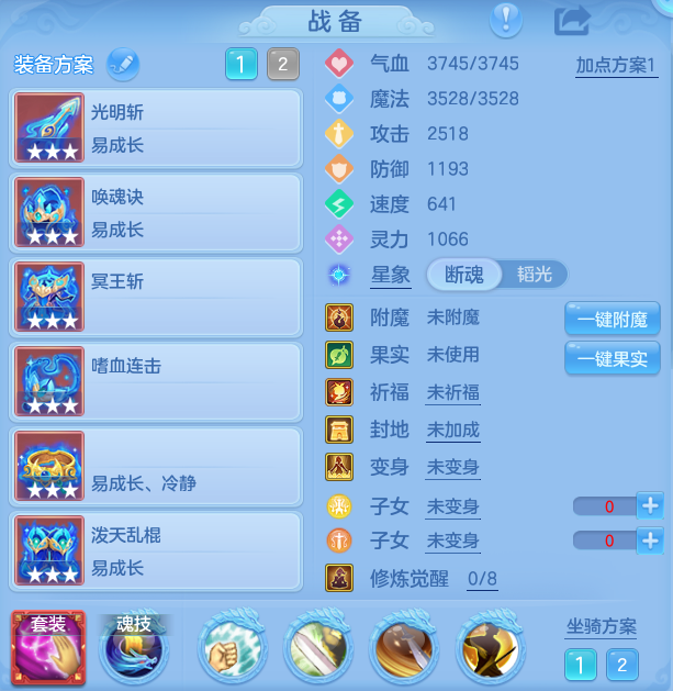 企业微信截图_17920751806356.png