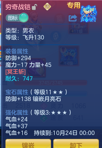 企业微信截图_17920752013512.png
