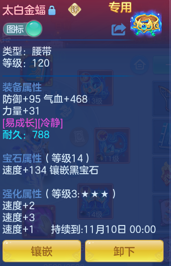 企业微信截图_17920752058410.png